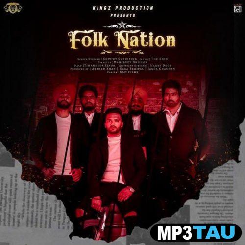 download Folk-Nation Shivjot Suchipind mp3